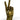 Gold "Peace" Hand Figure