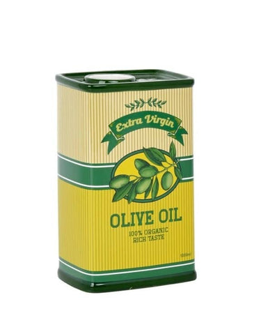 Retro Olive Oil Drum Ceramic Vase(To Be Bought In Qtys Of 2)
